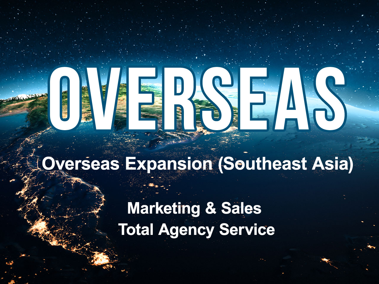 Overseas expansion business